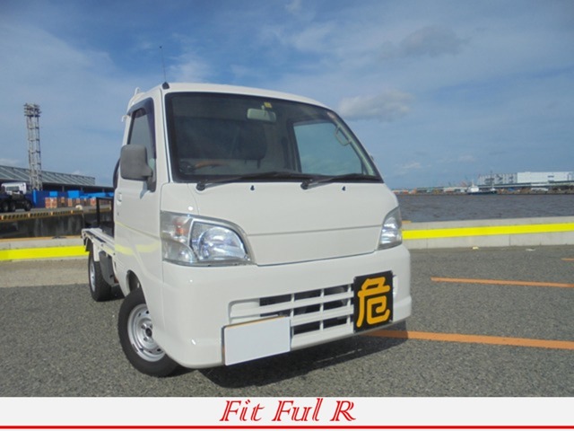 Daihatsu Hijet Truck 1