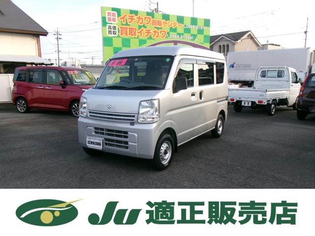 2017 Suzuki Every