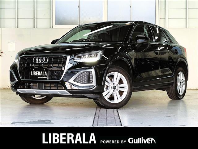 2023 Audi Q2