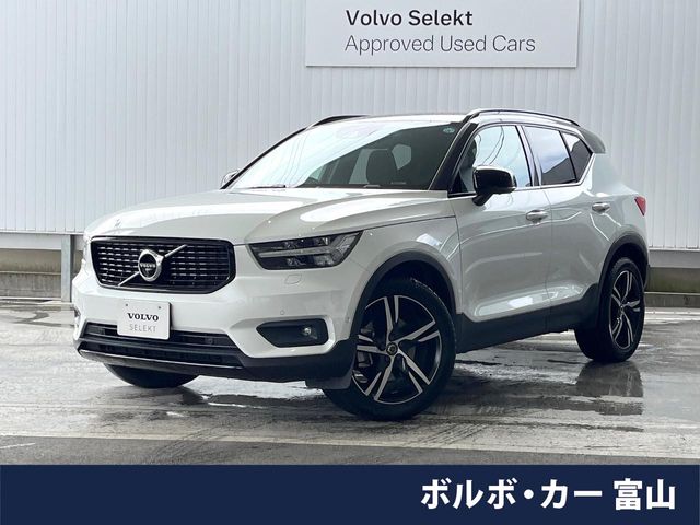Volvo XC40 1
