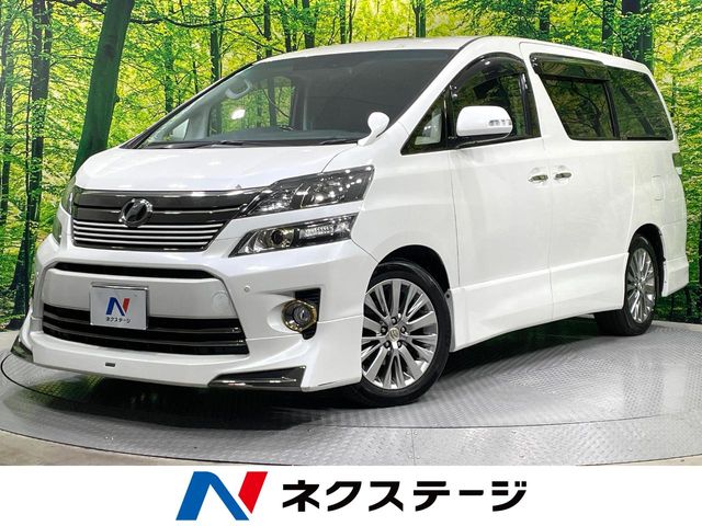 2014 Toyota Vellfire