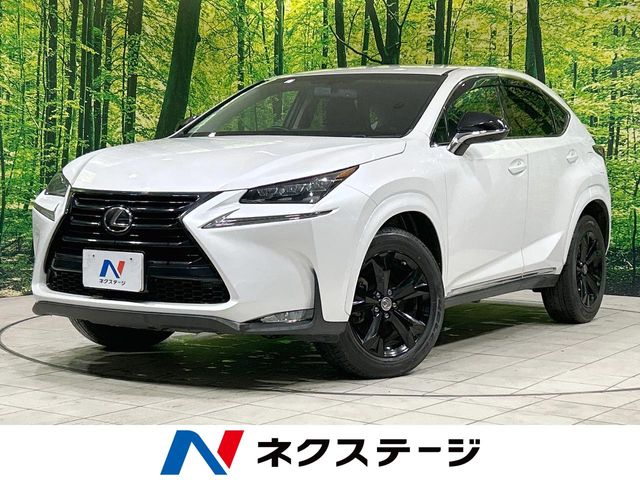 2017 Lexus NX