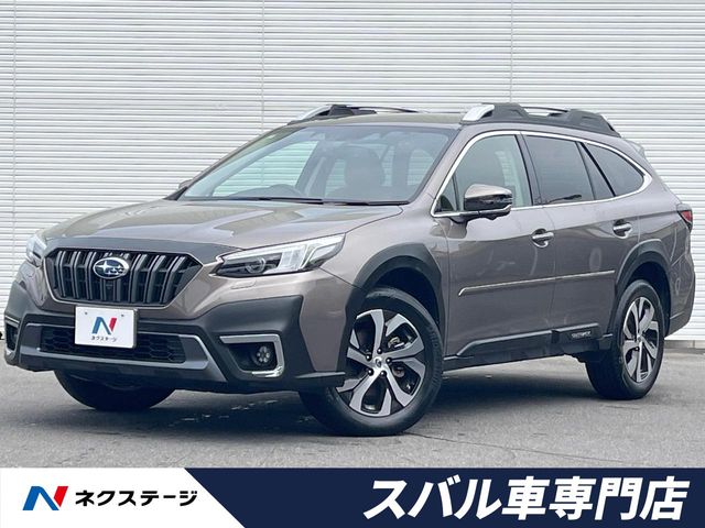 Subaru Legacy Outback 1
