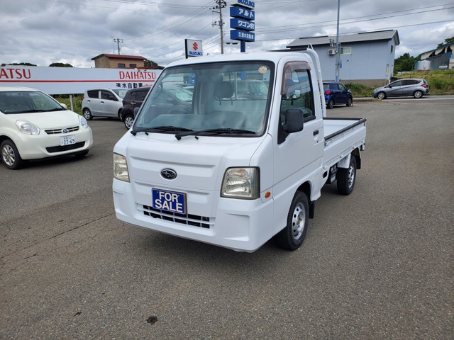 Subaru Sambar Truck 1