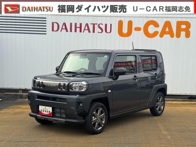 2025 Daihatsu Taft