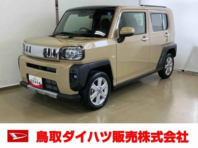 Daihatsu Taft 1