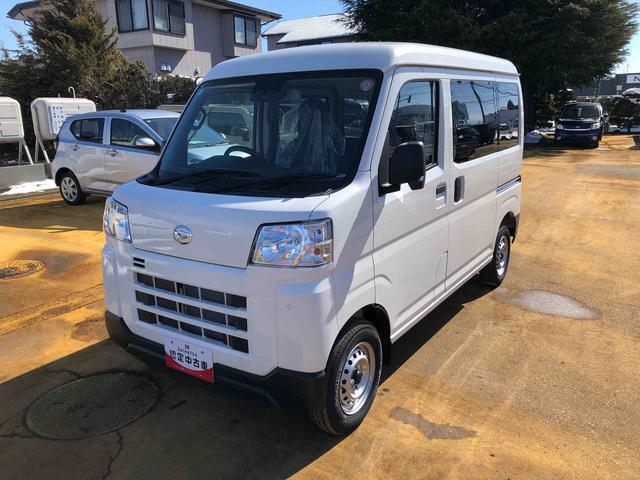 2025 Daihatsu Hijet Cargo