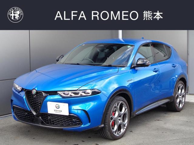 Alfa Romeo Tonale Hybrid Veloce with new car warranty transfer + certified pre-owned car warranty 1 year mild hybrid 1.5 turbo + electric motor genuine connect navigation front and rear dash cams ETC adaptive cruise control full LED matrix headlights 360-degree camera electric rear gate