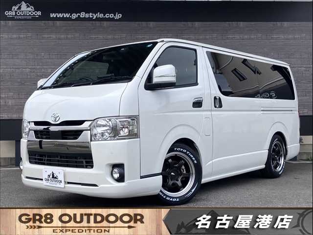 2021 Toyota Hiace Van