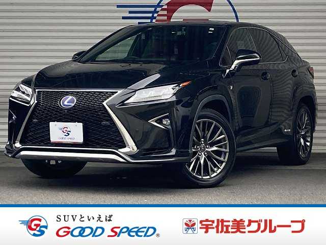 2017 Lexus RX