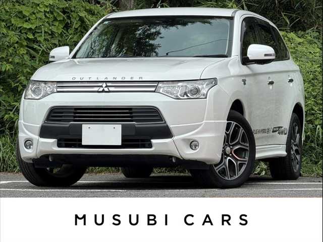 Mitsubishi Outlander PHEV 1