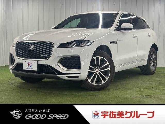Jaguar F-Pace 1