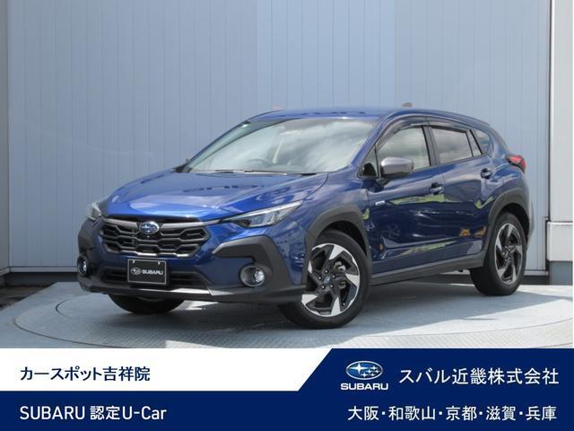 Subaru Crosstrek 1