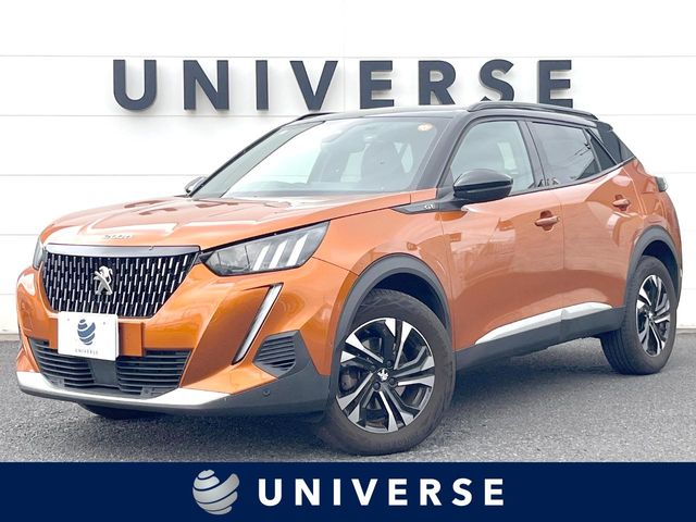 2023 Peugeot SUV 2008