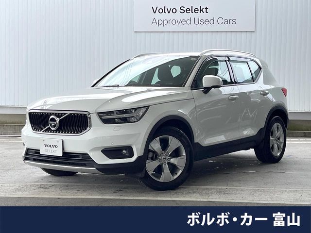 Volvo XC40 1