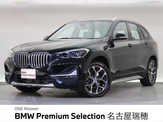 2020 BMW X1