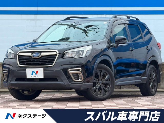 Subaru Forester 1