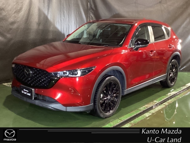 2022 Mazda CX-5