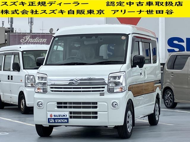 2024 Suzuki Every