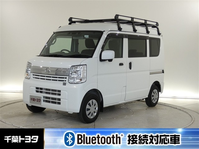 Nissan NV100 Clipper 1