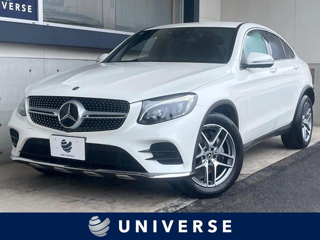 2018 Mercedes-Benz GLC Coupe