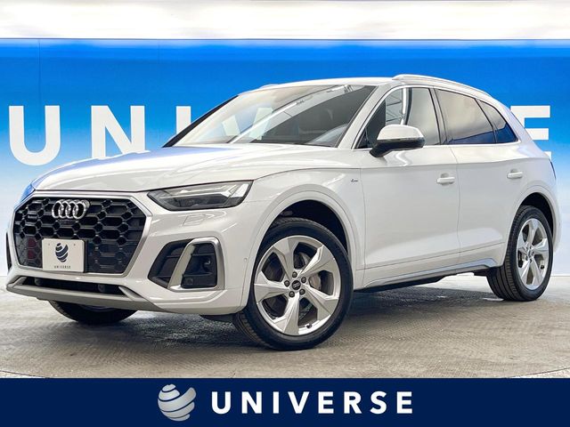 Audi Q5 1