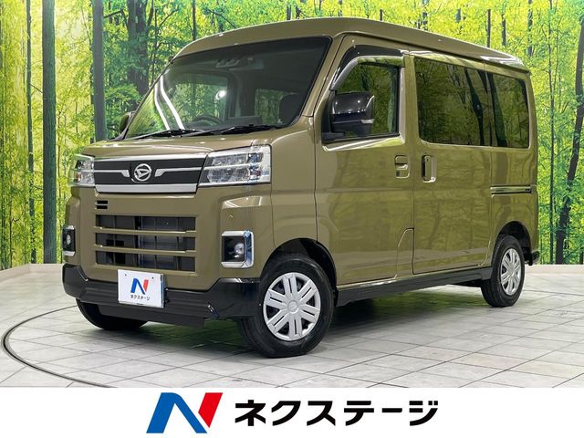 2026 Daihatsu Atrai