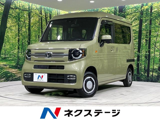 2021 Honda N-VAN