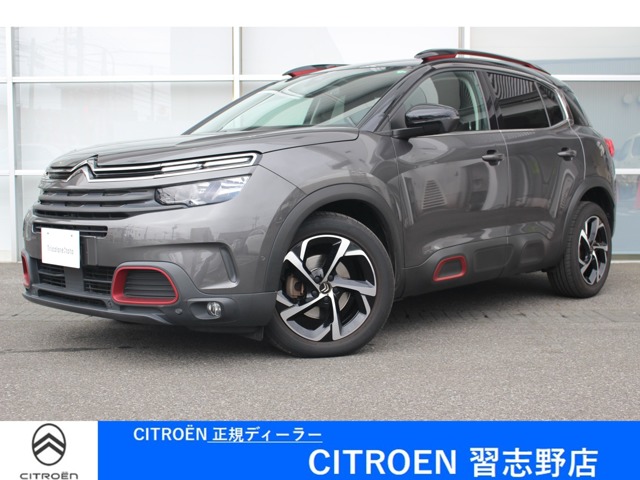 Citroen C5 Aircross 1