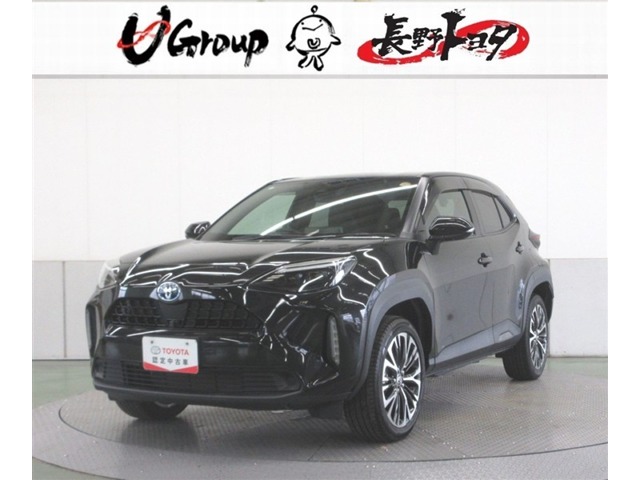 2023 Toyota Yaris Cross