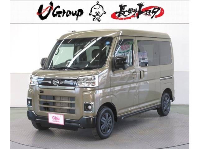 Daihatsu Atrai 1