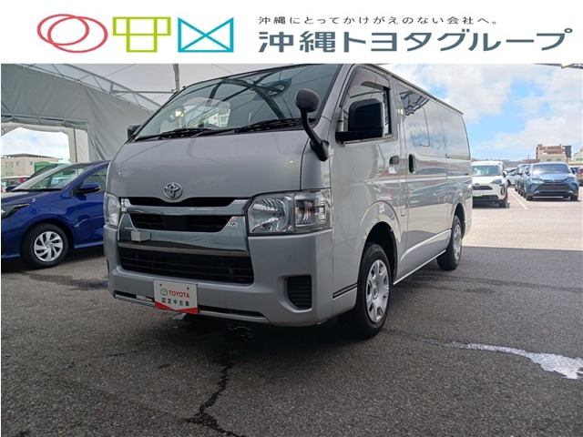 Toyota Hiace Van 1