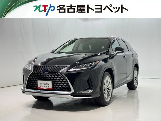 2019 Lexus RX