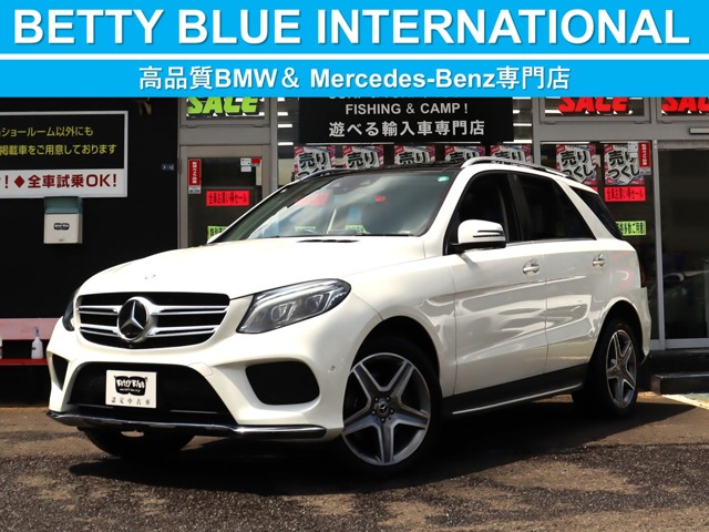 Mercedes-Benz GLE 1