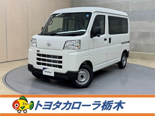 2026 Daihatsu Hijet Cargo