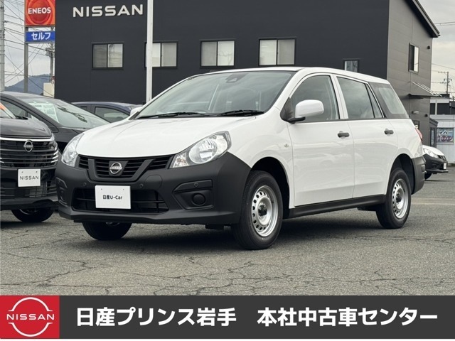 Nissan AD 1