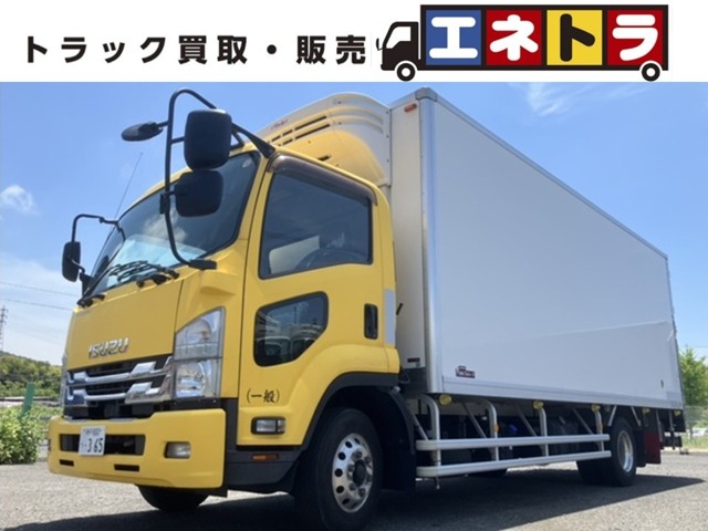 2020 Isuzu Forward
