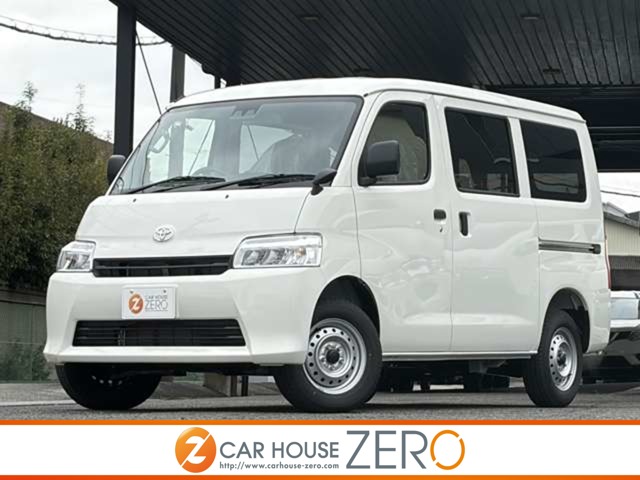 Toyota Town Ace Van 1