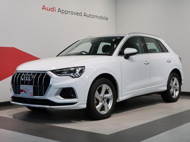 Audi Q3 1