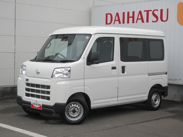 2025 Daihatsu Hijet Cargo
