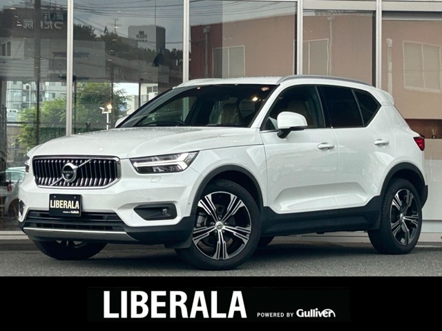 2020 Volvo XC40