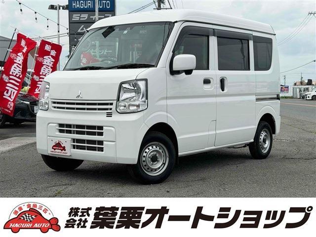 Mitsubishi Minicab Van 1