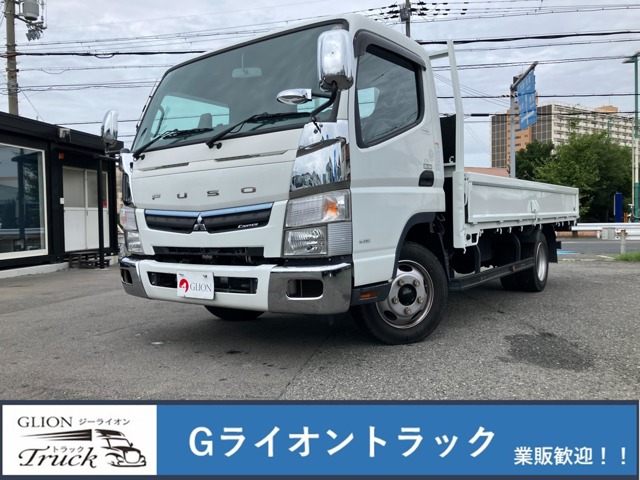 Mitsubishi Fuso Canter 1