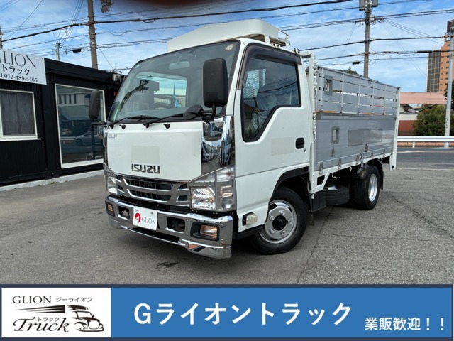 2016 Isuzu Elf
