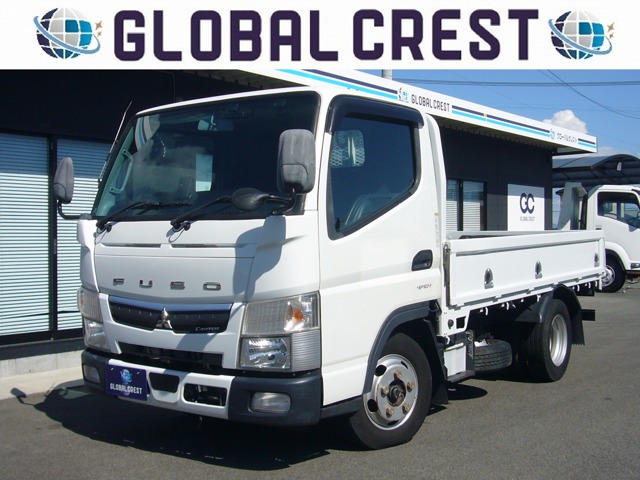 Mitsubishi Fuso Canter 1