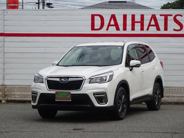 2020 Subaru Forester
