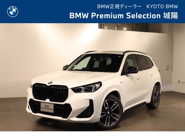 2026 BMW X1