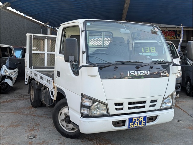 Isuzu Elf 1