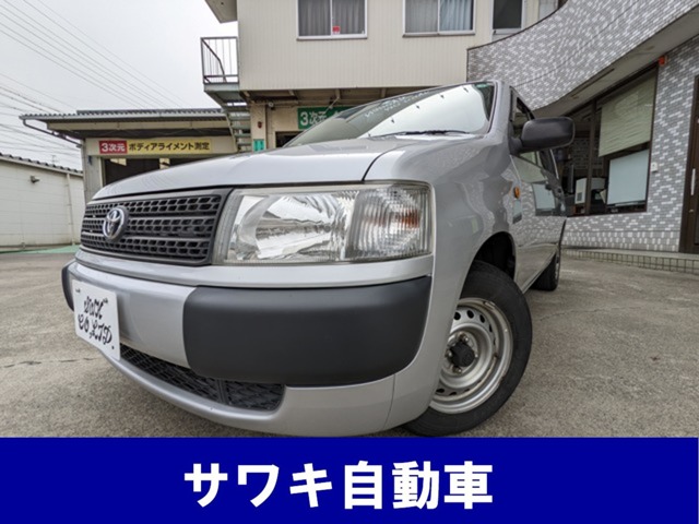 2014 Toyota Probox Van