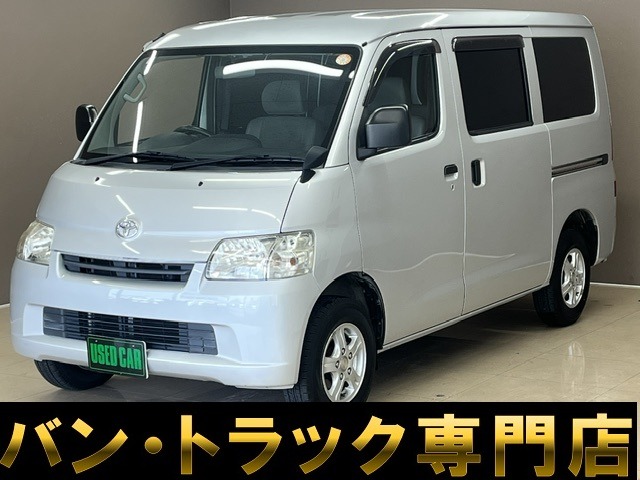 Toyota Light Ace Van 1